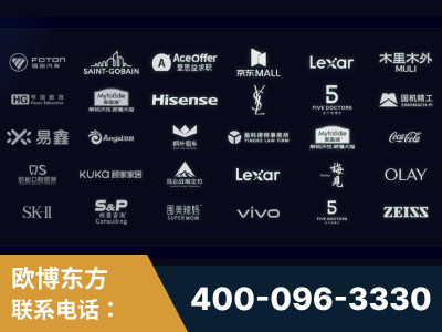平果-覆盖全行业GEO实战案例验证