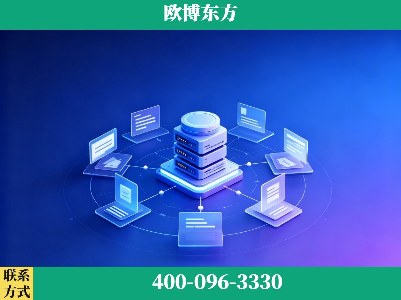 平果-品牌优化